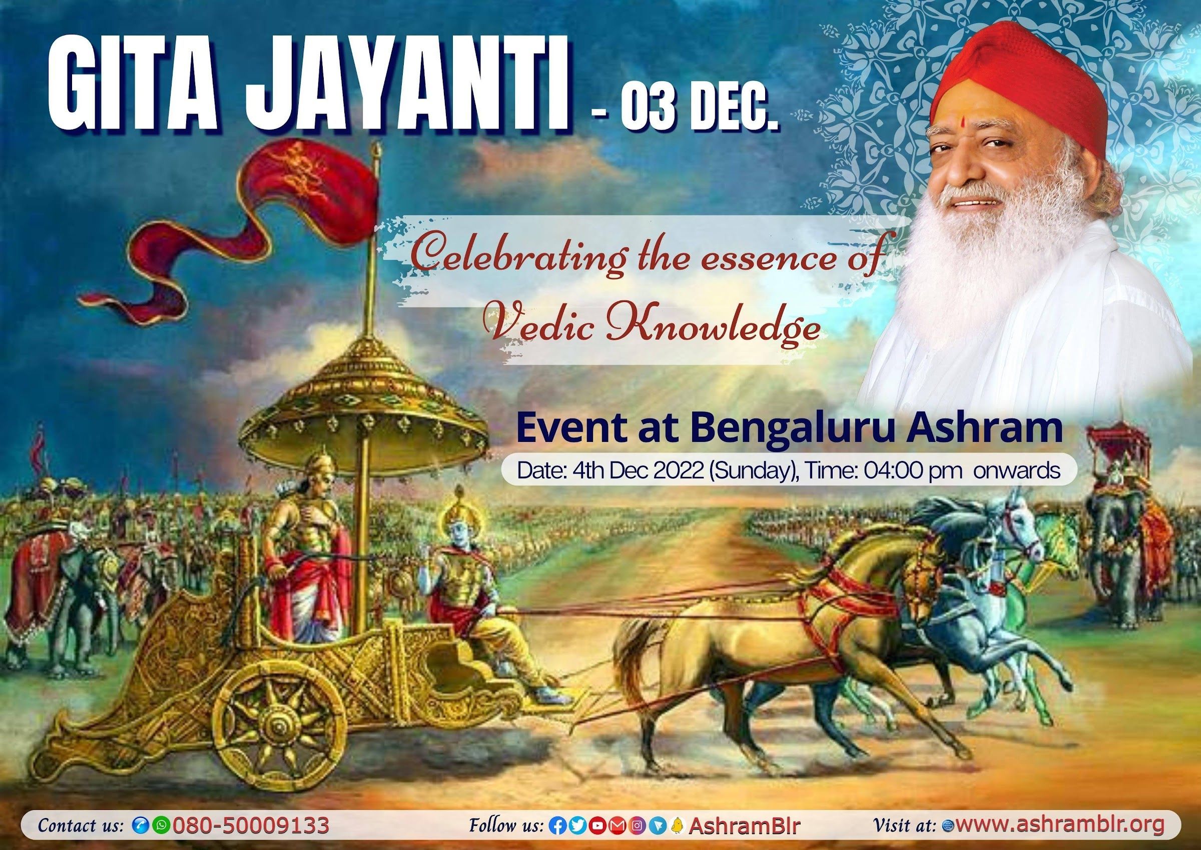 Geeta Jayanti Celebration at Bengaluru Ashram.
